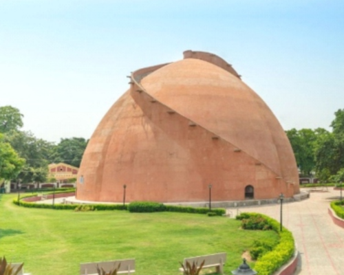 GOL GHAR